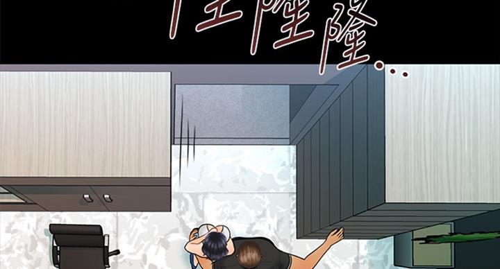 第176话78