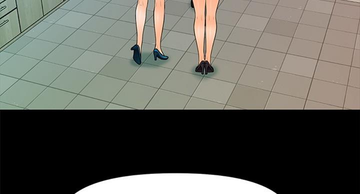 第175话80