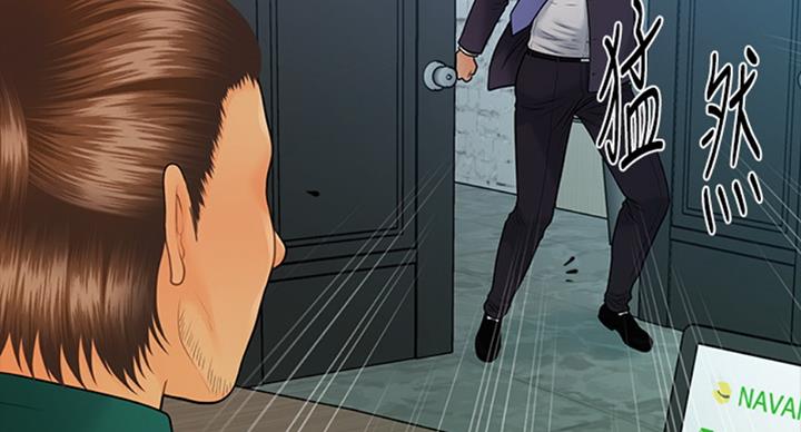 第183话59
