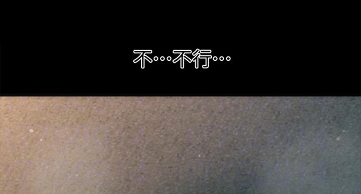 第180话8