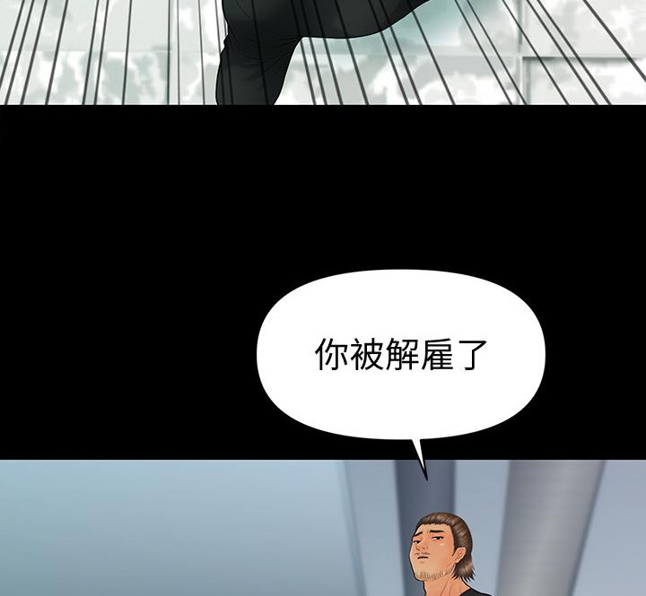 第173话18