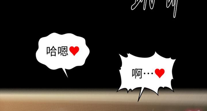 第180话31