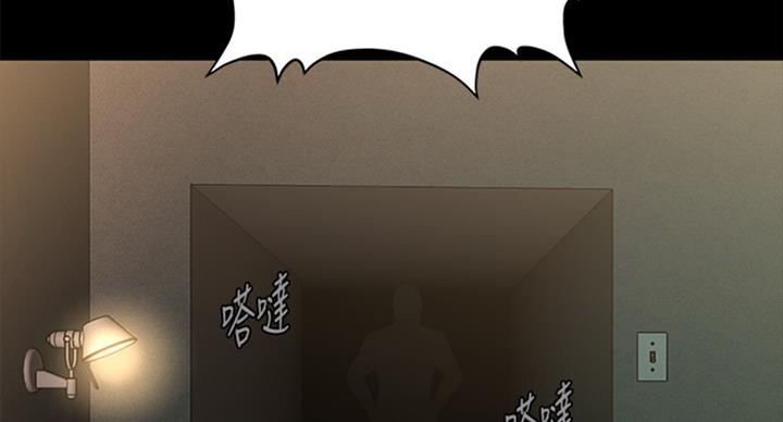 第178话22