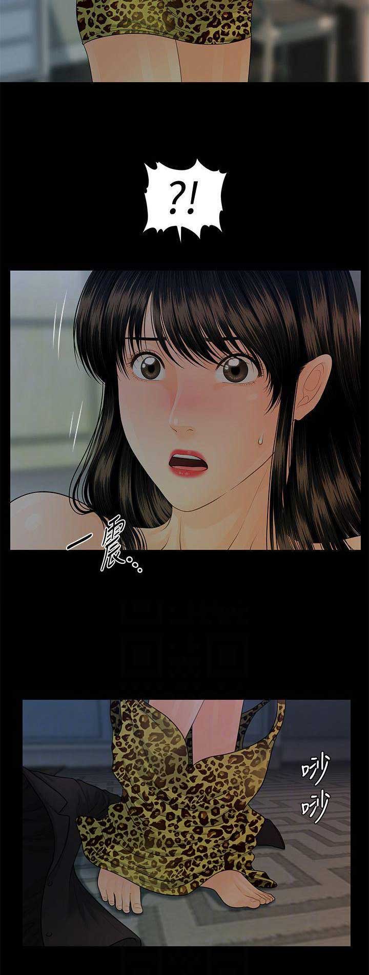 第134话14