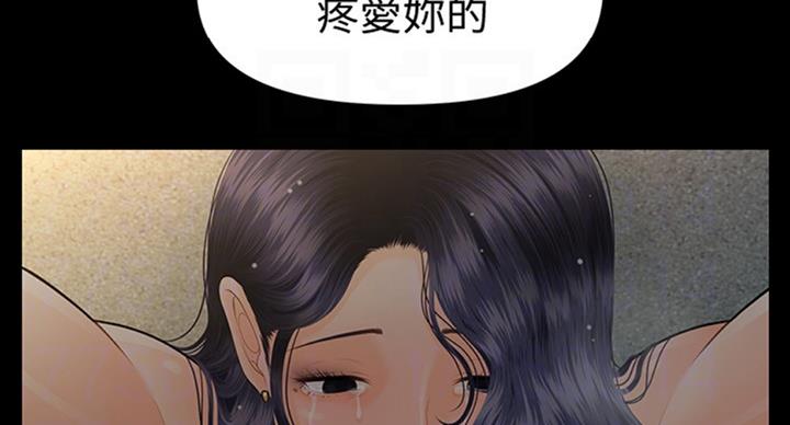 第180话64