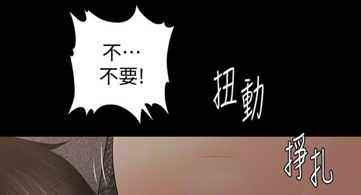 第179话5