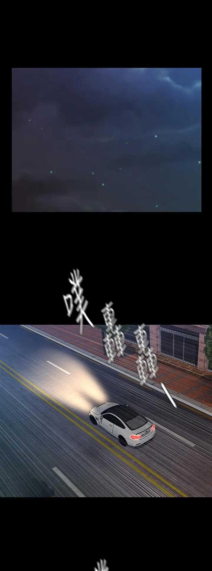 第160话11