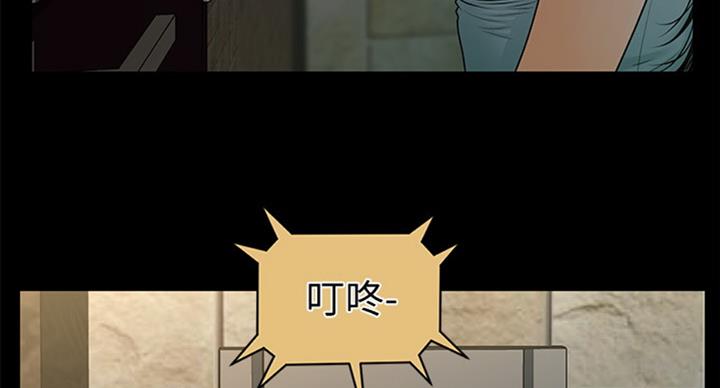 第181话20