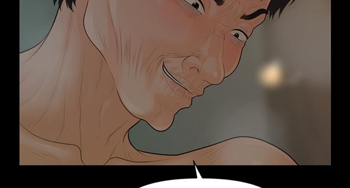 第179话93