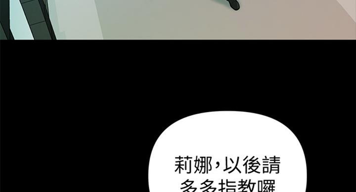 第175话63