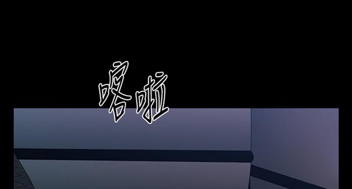 第181话4
