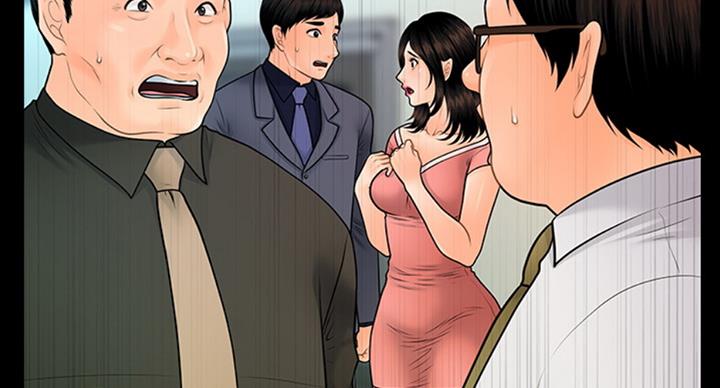 第183话73