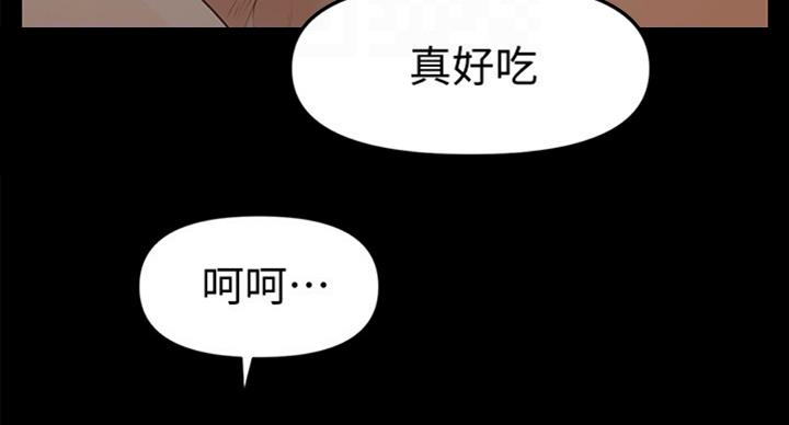 第179话25