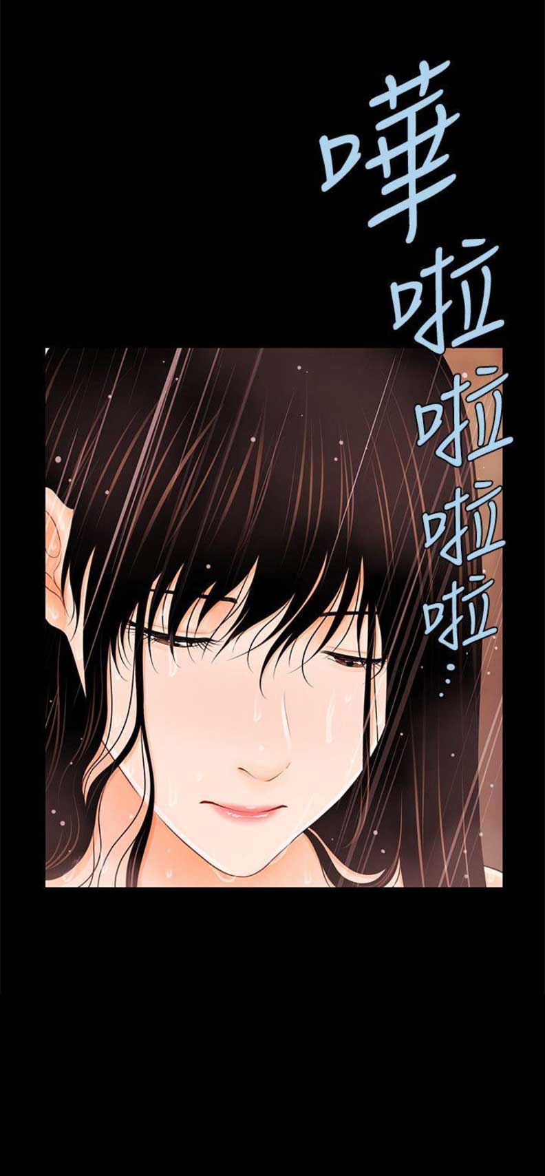 第69话15
