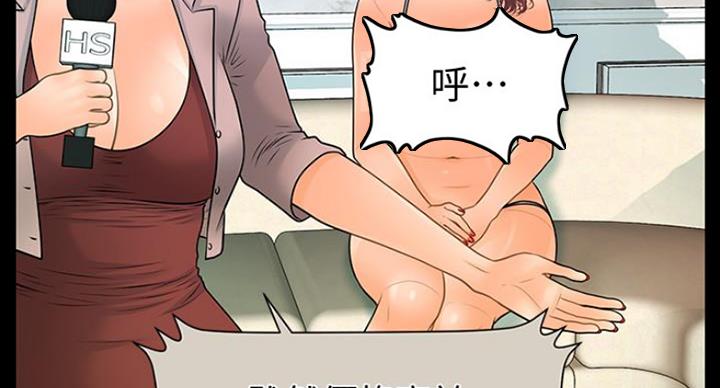 第184话18