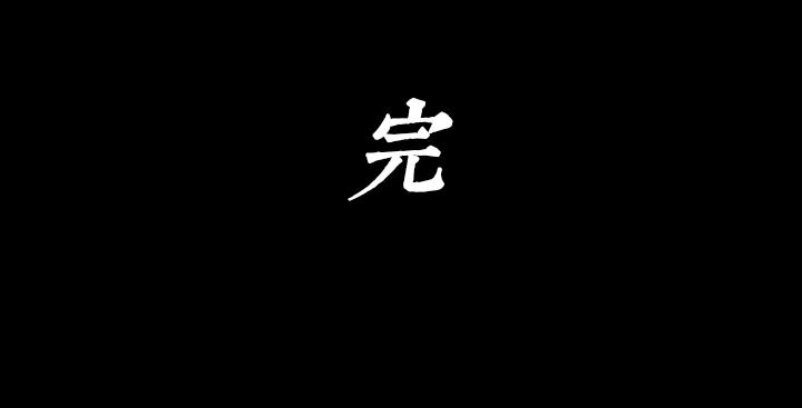 第185话108