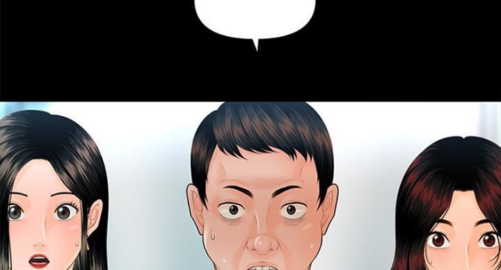 第185话36
