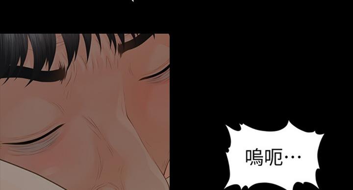 第179话12