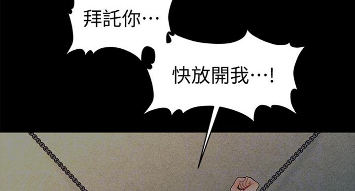 第179话27