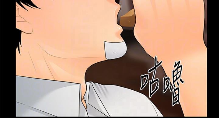第174话68