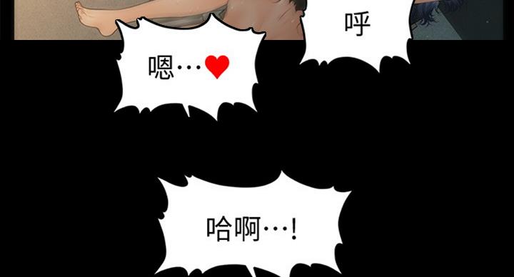 第180话12