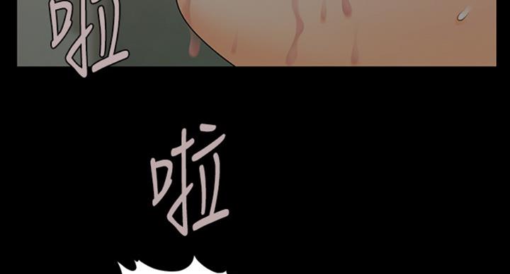 第179话88