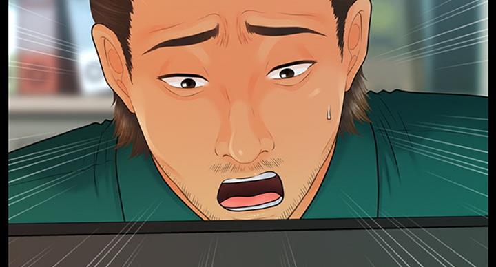 第183话68
