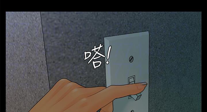 第176话94
