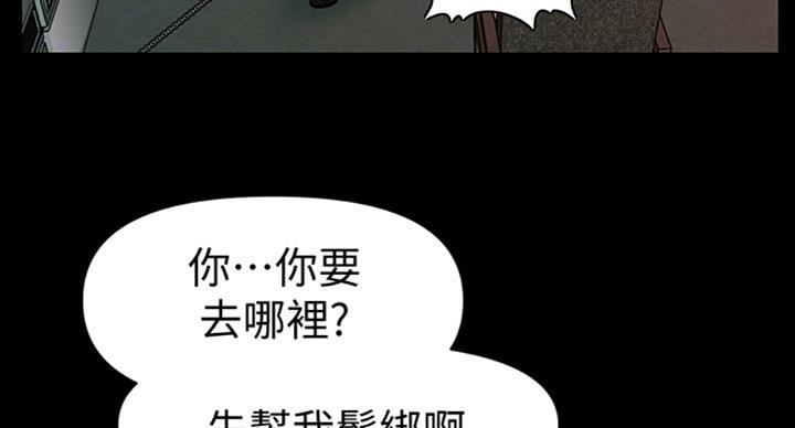 第180话70