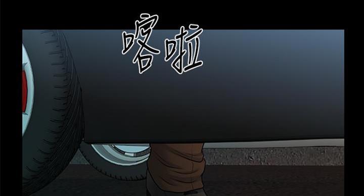 第185话41