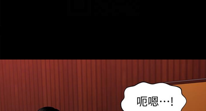 第174话69