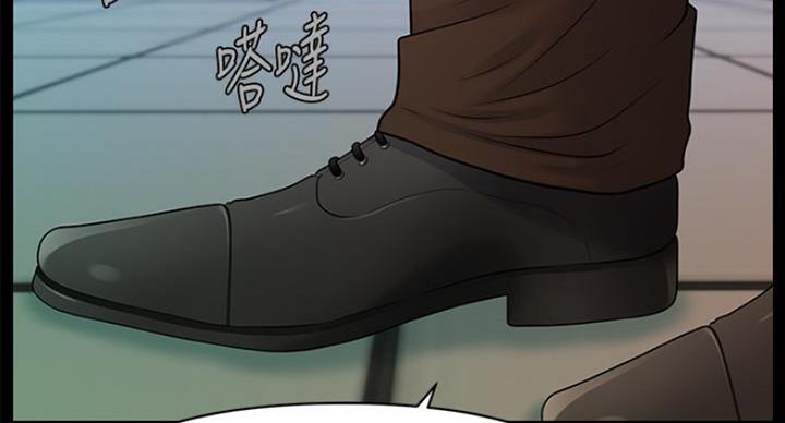 第185话68