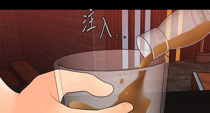 第174话65
