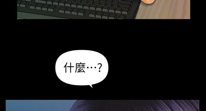 第176话63