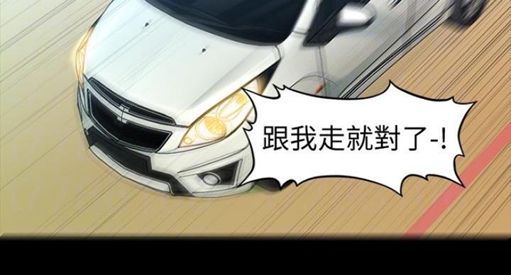 第185话10