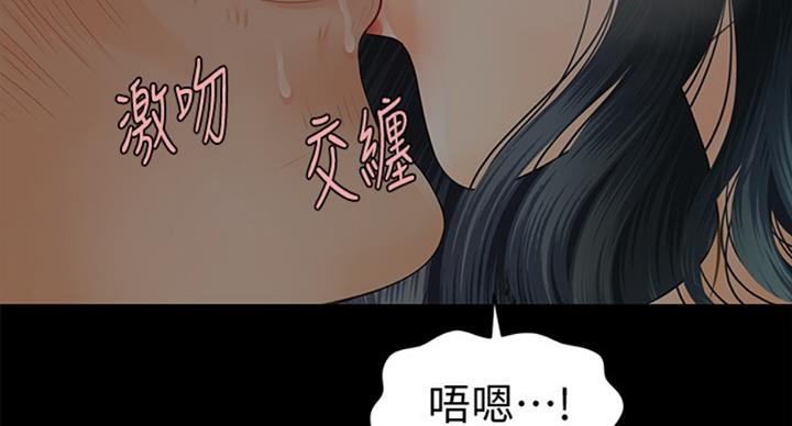 第178话37