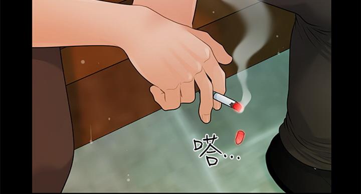 第174话37