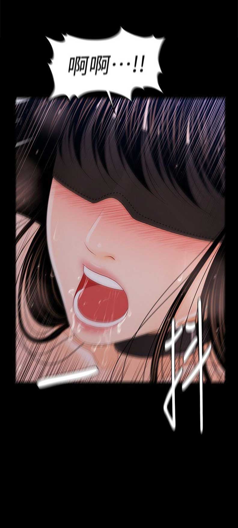 第49话13