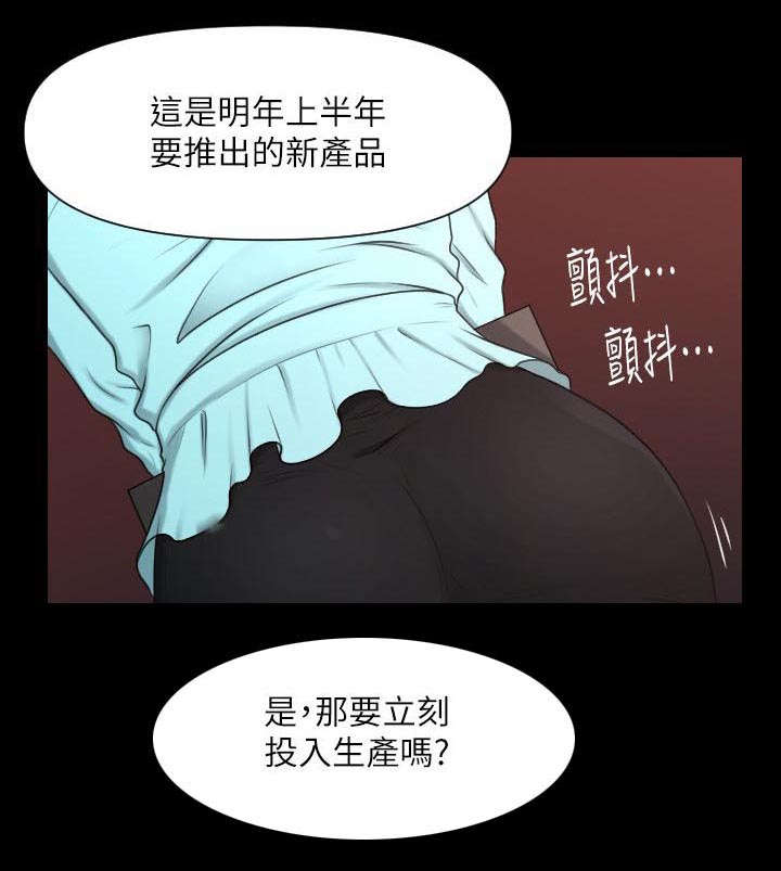 第10话0