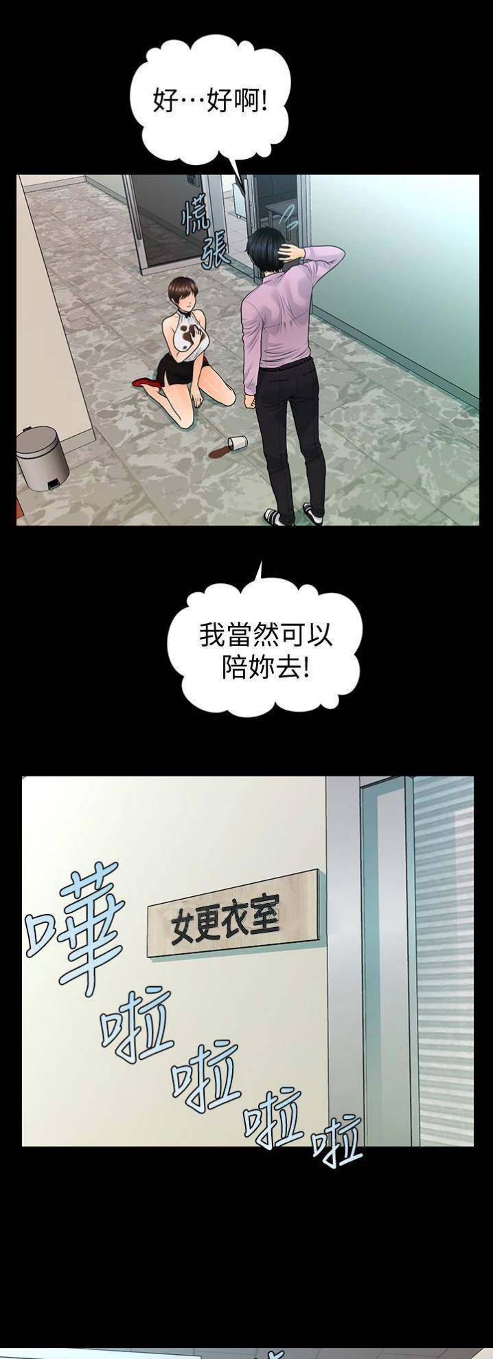 第114话0