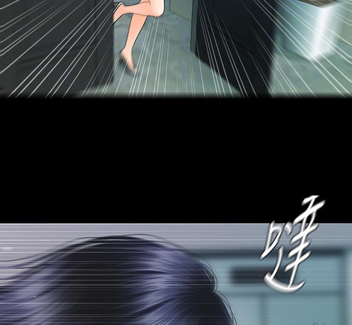 第171话54