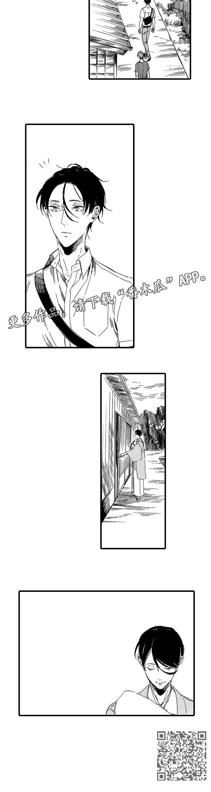 第15章：满足7