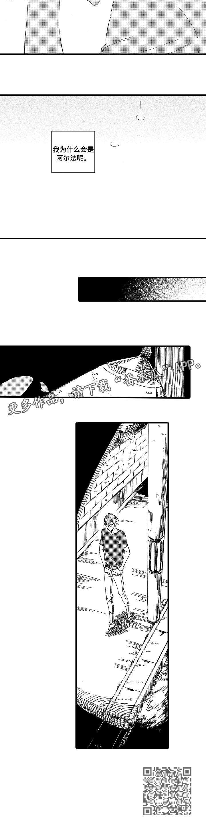 第20章：搞不懂2