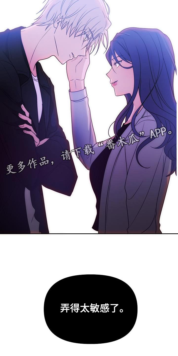 第31章：很清楚28