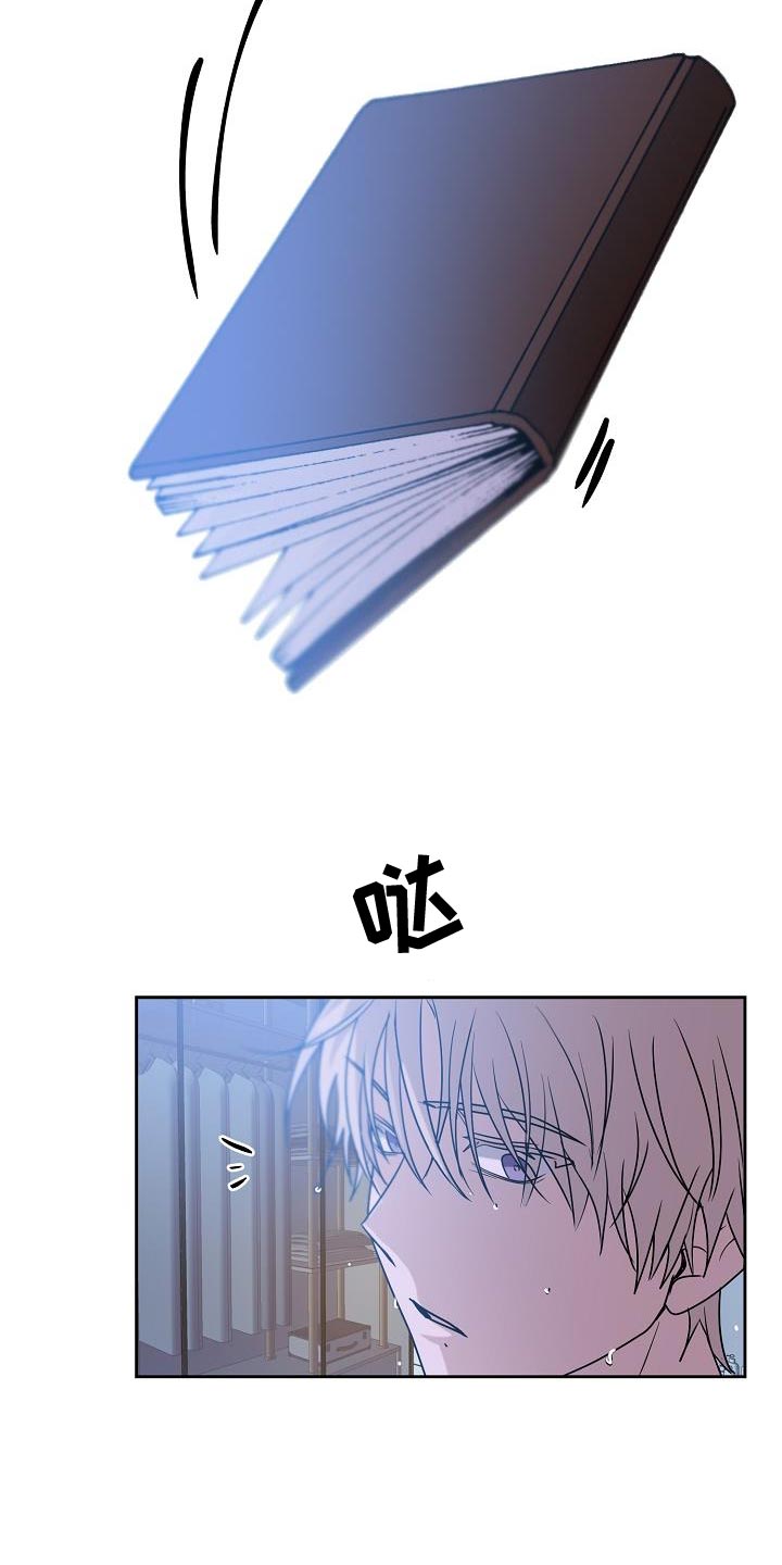 第33章：我会努力21