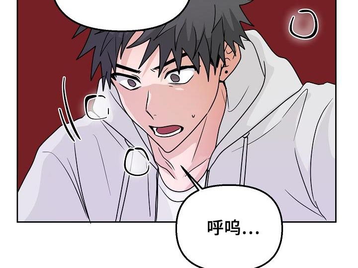第21章：代替12