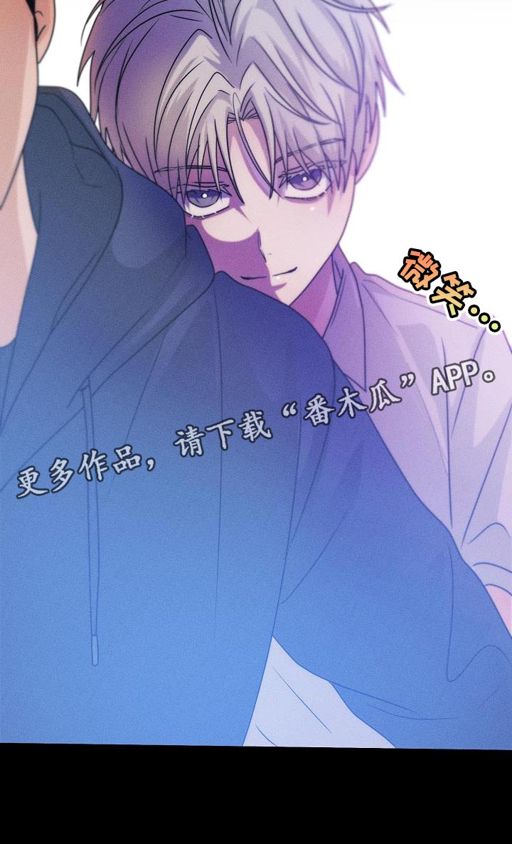 第35章：能力也分人29