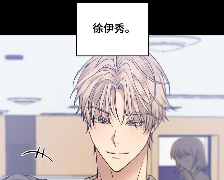 第32章：崩溃5