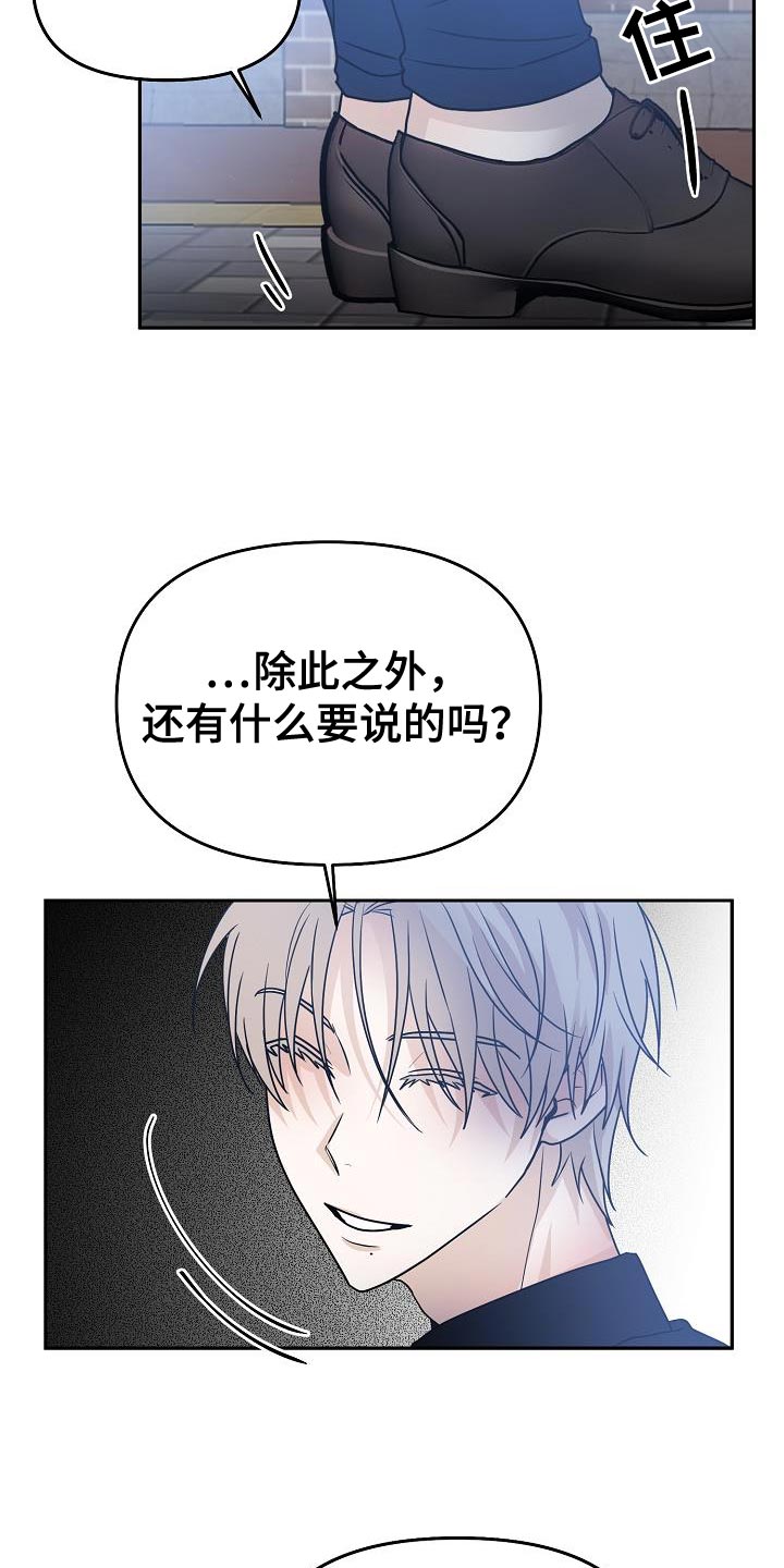 第31章：很清楚1