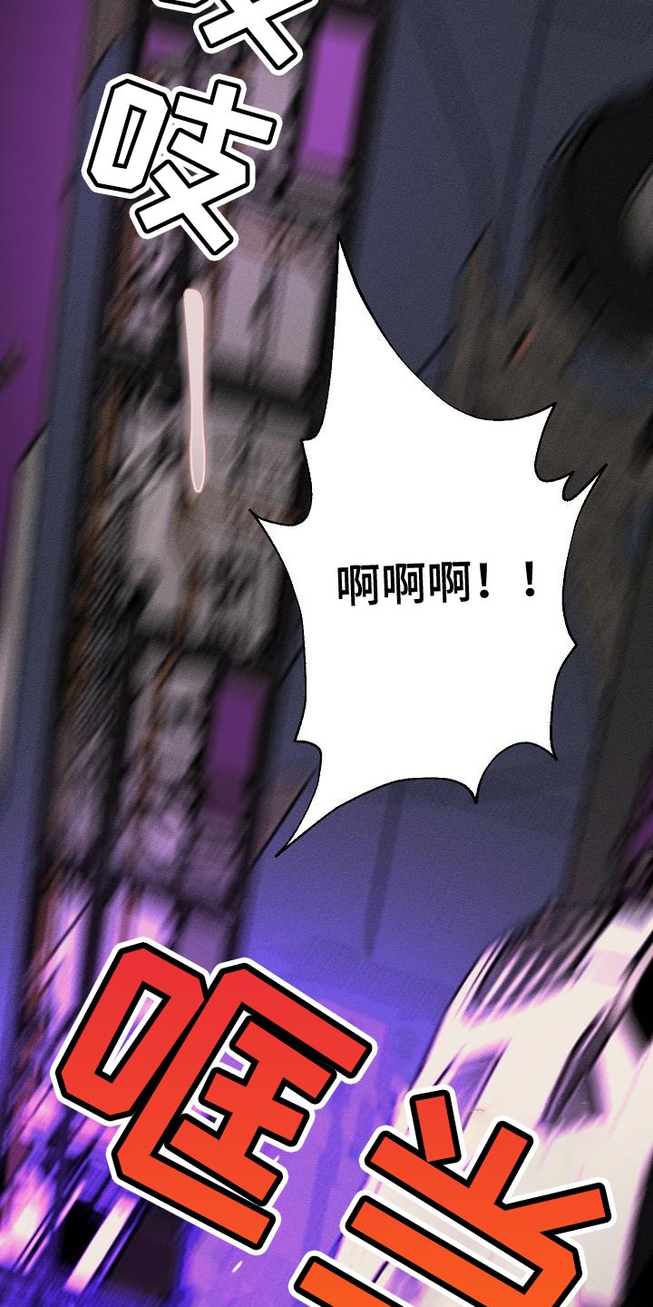 第38章：代替6